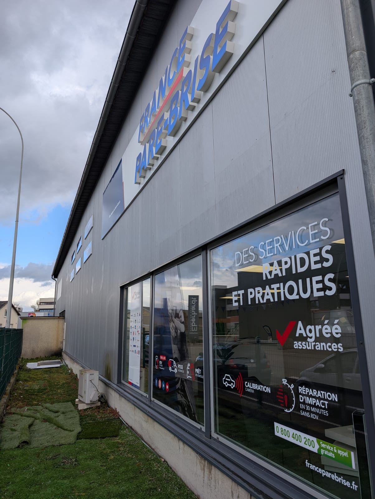 Enseigne lumineuse Plaine des Bouchers, Lingolsheim